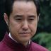 李国立 扮演者 冯雷