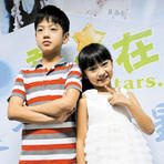 李忠 扮演者 蒲昊星