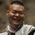 伍福大 扮演者 信鹏