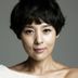 张绿英 扮演者 全美善