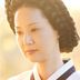 贞敬夫人申氏 扮演者 梁美京