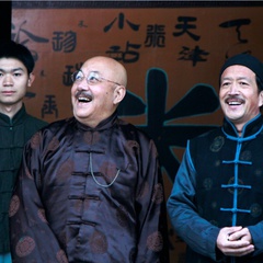 项怀彰 扮演者 尚印泉