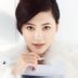 李秀宁 扮演者 应采儿