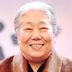 韩张氏 扮演者 韩影