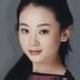 红花 扮演者 折建霞