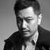司徒坤 扮演者 张洪睿