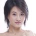 瑞云 扮演者 高婷婷