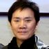郭解 扮演者 刘纪宏