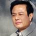 司马迁 扮演者 陈旺林