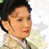 严氏 扮演者 马惠珍