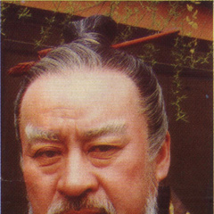 孙真人 扮演者 李庆祥