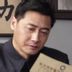 高侃 扮演者 丁充