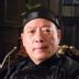 方德昭 扮演者 李文波