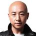 赵贵生 扮演者 周晓欧