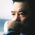 刘安邦 扮演者 王政钧