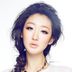 季月娥 扮演者 李依馨