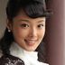 欧阳琴 扮演者 赵兆