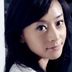 宛如 扮演者 皓恬