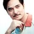 莫父 扮演者 陈伟榕