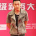邵老师 扮演者 李兆霖