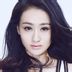 腊梅 扮演者 李雯雯