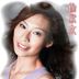 新娘 扮演者 伦紫玄