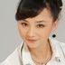 金玉兰 扮演者 王艺凝