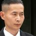 阿宝 扮演者 郝峰
