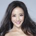 蚌妃 扮演者 罗曼雅