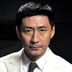 柏大兵 扮演者 张子健