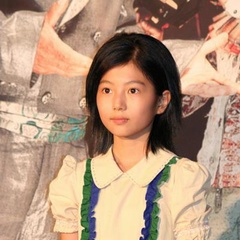 李艺智 扮演者 高珠妍