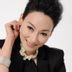 谭艳裳 扮演者 惠英红