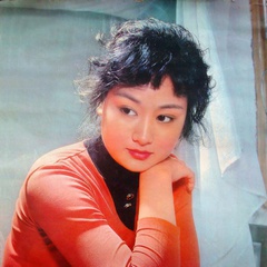 春娘 扮演者 车秀清