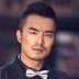 叶三 扮演者 武强