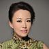 白丽 扮演者 马丽