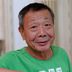 铁嘴仙 扮演者 午马