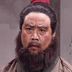 朱粲 扮演者 刘润成