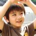 杨果儿子 扮演者 繁田凌