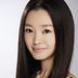 钟萍 扮演者 宋轶