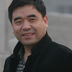 老三 扮演者 王国立