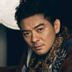 程义坤 扮演者 鲍鲲