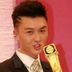 乔正桥 扮演者 王浩信