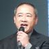 日野卫 扮演者 春海四方
