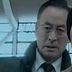 王教授 扮演者 苏德