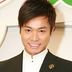 高哲行 扮演者 郭晋安