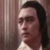 顾一洲 扮演者 李艺民