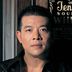 刘虎一 扮演者 吴毅将