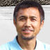 高仲勋 扮演者 崔范浩