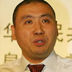 哈刺 扮演者 卢勇