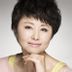 平南王妃 扮演者 刘洁